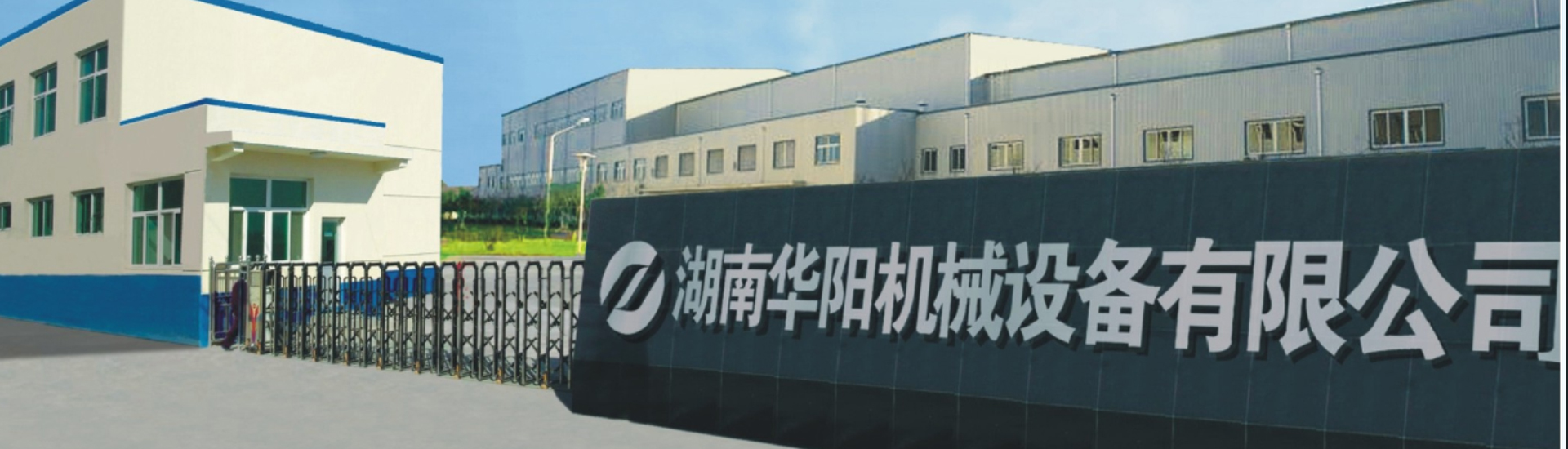 湖南pg模拟器有限公司_pg模拟器变频器|pg模拟器轮衬